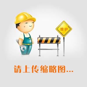 培訓(xùn)——農(nóng)資企業(yè)成長(zhǎng)的源動(dòng)力
