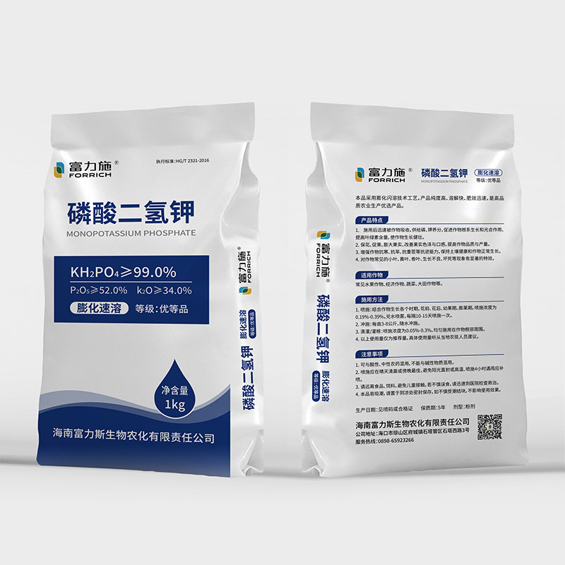 磷酸二氫鉀什么時候用？怎么用效果才最佳？